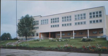 Сайт школы